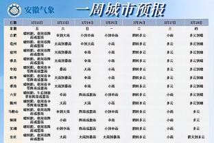 必威体育在中国截图1